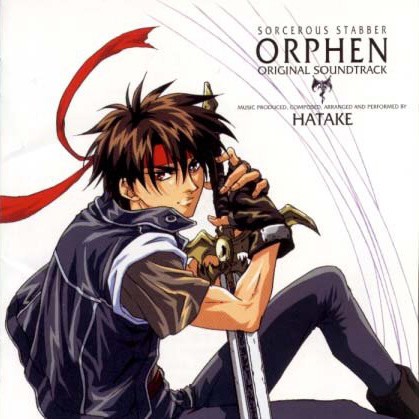 Otaku Gallery  / Art Books / Orphen - Artbook / 160.jpg